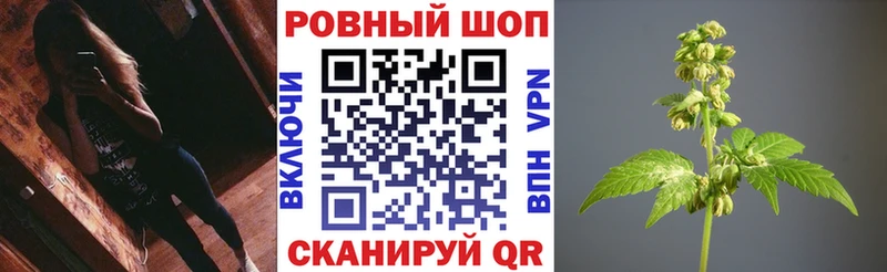 Продажа наркотиков Чебоксары АМФ  СК  Гашиш  Меф  COCAIN  Бошки Шишки 