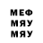 МЕТАДОН мёд Palach Roka