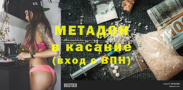 круглые Алексин