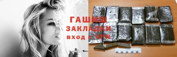 круглые Алексин