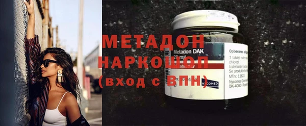 круглые Алексин