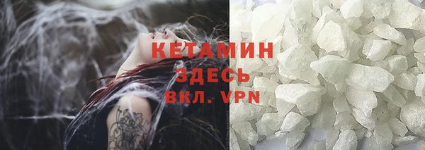 круглые Алексин