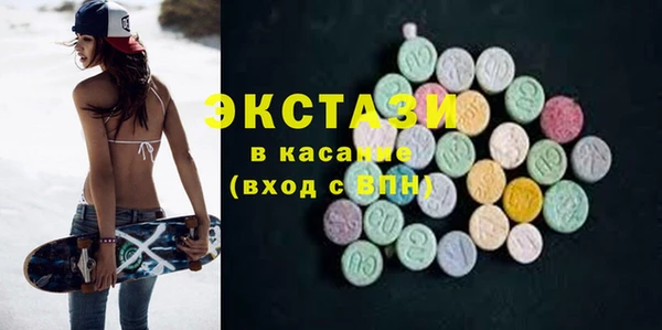 круглые Алексин