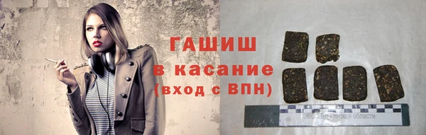 хмурый Алексеевка