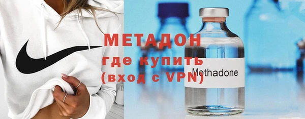круглые Алексин