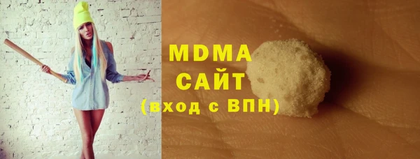хмурый Алексеевка