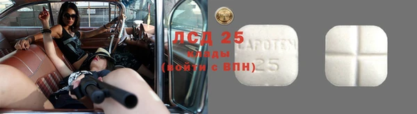 круглые Алексин