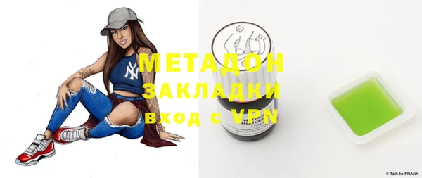 дживик Алзамай
