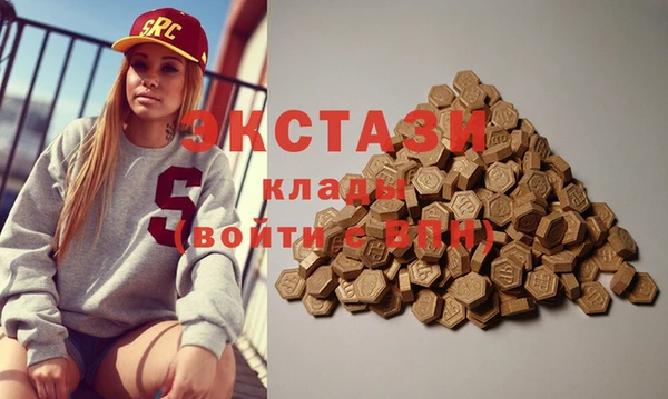хмурый Алексеевка