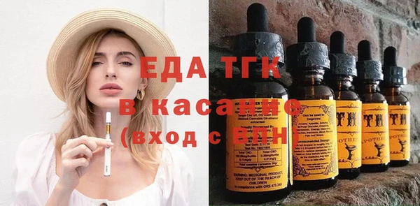 хмурый Алексеевка