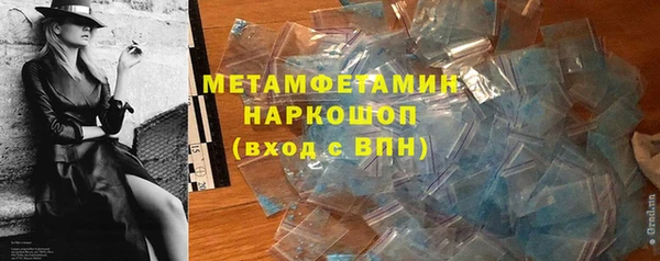 хмурый Алексеевка