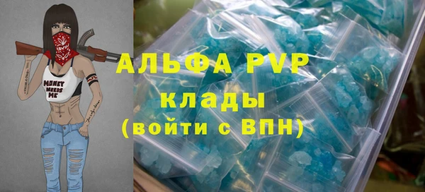 круглые Алексин