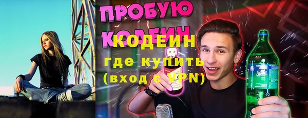 дживик Алзамай