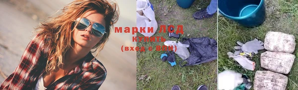 круглые Алексин