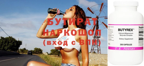 хмурый Алексеевка