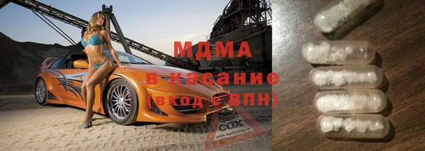 хмурый Алексеевка