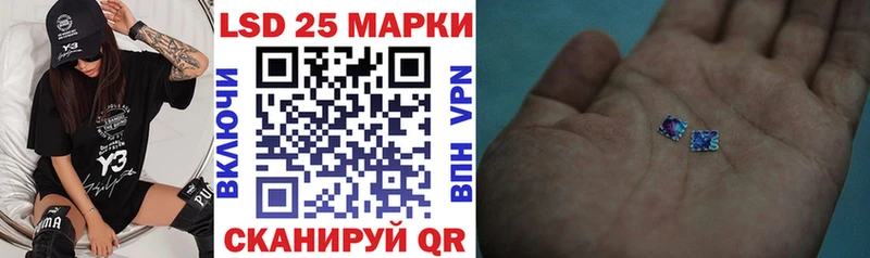 Наркотические марки 1,8мг кракен зеркало Чебоксары цены наркотик